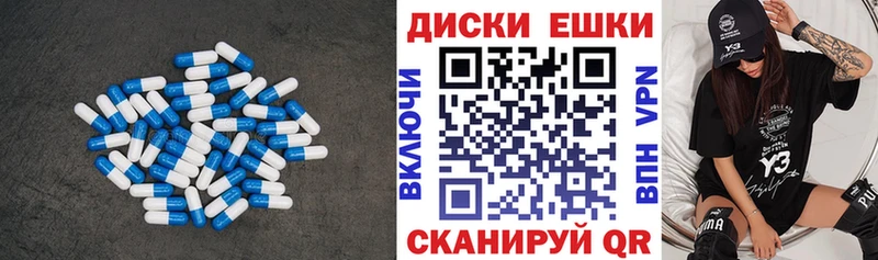 shop состав Чусовой ЭКСТАЗИ XTC где купить наркоту