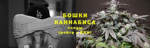 скорость mdpv Алзамай
