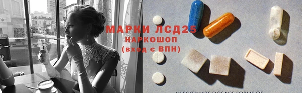 скорость mdpv Алзамай