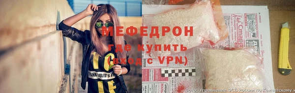 твердый Волоколамск