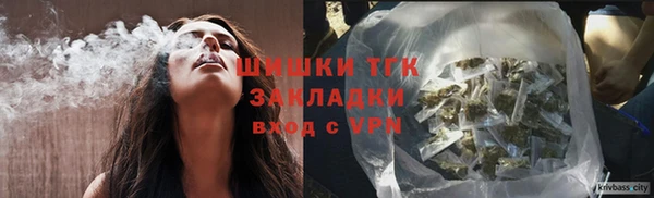 амфетамин Горнозаводск