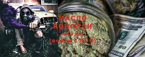 ГАЛЛЮЦИНОГЕННЫЕ ГРИБЫ Алексин
