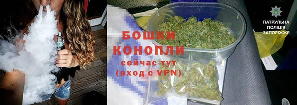 скорость mdpv Алзамай