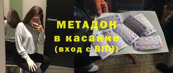 трава Алексеевка