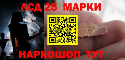 альфа пвп Северобайкальск