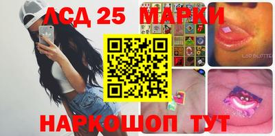 альфа пвп Северобайкальск