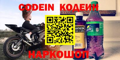 a pvp Свободный