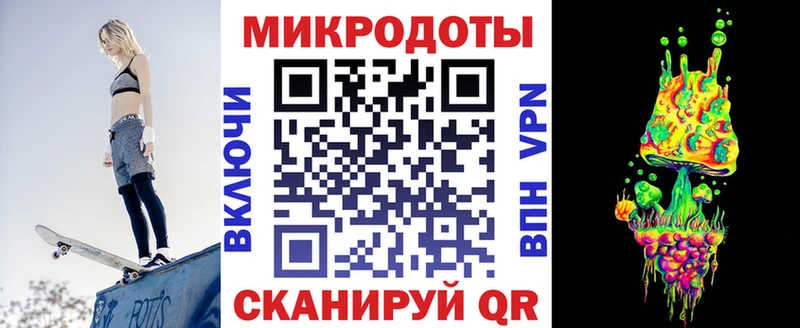 купить закладку  Чусовой  Псилоцибиновые грибы Psilocybine cubensis 
