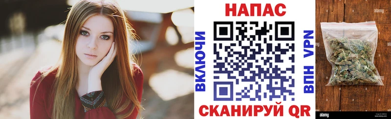 Канабис индика  KRAKEN ТОР  Чусовой 